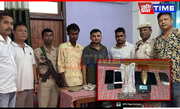 STF Raid Seizes Fake Gold in Guwahati, 3 Held